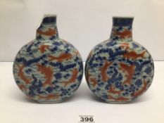 TWO VINTAGE CHINESE MOON VASES DECORATED WITH GOLDFISH ONE A/F