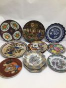 A MIXED VINTAGE COLLECTION OF ORIENTAL PLATEWARE WITH SOME CONTAINING CHARACTER MARKS TO BASE