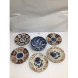 A PAIR OF JAPANESE POTTERY PLATES JAPANESE BLUE & WHITE PORCELAIN BOWL AND TWO IMARI PLATES