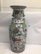 A LARGE CHINESE FAMILIE ROSE BALUSTER SHAPED VASE WITH CHARACTER MARKS TO BASE