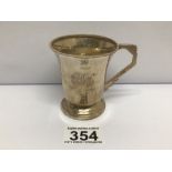 HM SILVER CHRISTENING MUG BIRMINGHAM 1951 BY JOSEPH GLOSTER LTD