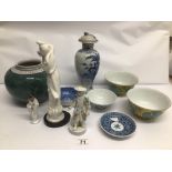 A COLLECTION OF VINTAGE CHINESE PORCELAIN WARE INCLUDING VASES, FIGURINES, AND BOWLS WITH SOME