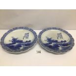 A PAIR OF 19TH CENTURY CHINESE BLUE AND WHITE PLATES WITH CHARACTER MARKS TO BASE APPROX 25CM A/F
