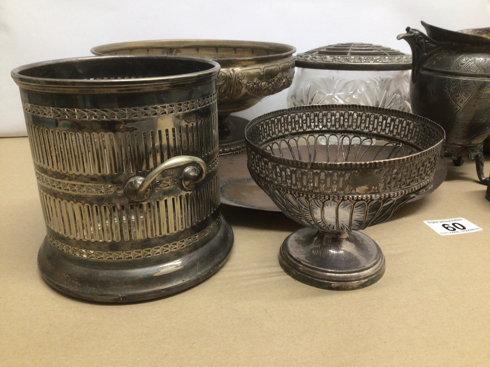 A MIXED COLLECTION OF VINTAGE METALWARE, INCLUDES BRASS, COPPER, AND SILVER PLATE - Image 2 of 7