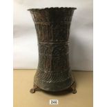 A LARGE MIDDLE EASTERN VASE WHITE METAL, 39CM