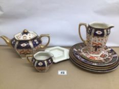 A MIXED COLLECTION OF EARLY VINTAGE IMARI DINNER/TEA SERVICE MOSTLY A/F INCLUDES, DERBY AND FOUR