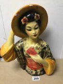 A 1950S PLASTER BUST OF A CHINA GIRL FORMER LAMP, 37CM IN HEIGHT