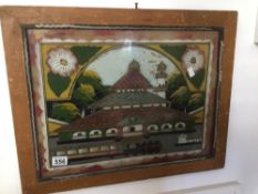 A VINTAGE FRAMED REVERSE PAINTING ON GLASS OF AN EASTERN SCENE 60 X 47CM A/F