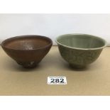 TWO CHINESE PORCELAIN CELADON TEA BOWLS 11CM