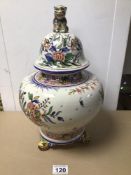 A HANDPAINTED POTTERY VASE WITH LID DECORATED WITH BIRDS MARKED/SIGNED TO BASE R.D AND F.MAIN,