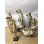 A QUANTITY OF VINTAGE MAINLY CERAMIC STATUES LARGEST 42CM ON PLINTH