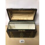 A VICTORIAN BRASS COROMANDEL WOOD CASKET DOMED TOP STATIONARY BOX IN GOTHIC STYLE WITH SWIVEL HANDLE