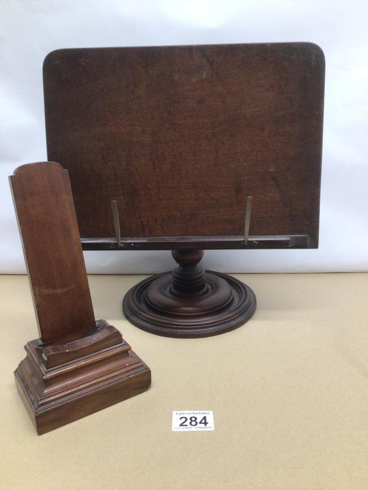 A MAHOGANY ADJUSTABLE VICTORIAN MUSIC STAND 35CM X 32CM WITH A MAHOGANY WOODEN STAND 24CM X 12CM