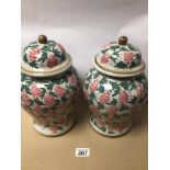 A LARGE PAIR OF HANDPAINTED LIDDED GINGER JARS DECORATED WITH GRAPES, APPROX 32CM IN HEIGHT