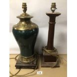 TWO VINTAGE TABLE LAMPS, ONE OF BRASS ON PAINTED PORCELAIN WITH WOODEN BASE, TALLEST IS 46CM