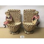 A PAIR OF CONTINENTAL MAJOLICA PLANTERS A/F 17CM X 24CM