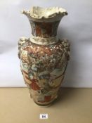 A LARGE 19TH CENTURY SATSUMA POTTERY BALUSTER SHAPED VASE, 48CM IN HEIGHT A/F