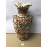 A LARGE 19TH CENTURY SATSUMA POTTERY BALUSTER SHAPED VASE, 48CM IN HEIGHT A/F