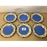 SIX VINTAGE WEDGWOOD HONOLULU PATTERN SIDE PLATES