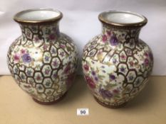 A PAIR OF CHINESE HANDPAINTED POLYCHROME VASES, 70CM IN HEIGHT WITH CHARACTER MARKS TO BASE