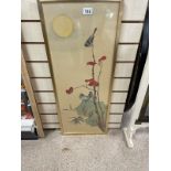 A FRAMED AND GLAZED PICTURE AN ORIENTAL WATERCOLOUR OF A BIRD SCENE, LARGEST MEASURING 90 X 36CM