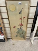 A FRAMED AND GLAZED PICTURE AN ORIENTAL WATERCOLOUR OF A BIRD SCENE, LARGEST MEASURING 90 X 36CM