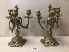 A BRONZE PAIR OF FRENCH PAIRE DE BOUGEOIRS CANDELABRAS, 29CM
