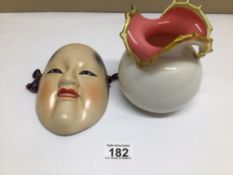 A JAPANESE HOUSE OF KOSHU APRICOT LIQUEUR PORCELAIN BOTTLE IN THE FORM OF A FEMALE NOH MASK, NO