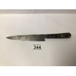 A 19TH CENTURY SOUTH AMERICAN HUNTING KNIFE 15CM, BLADE INSCRIBED RIUS Y JORBA