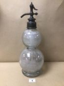 A VINTAGE DOUBLE GOURD GLASS SODA SYPHON 44CM IN HEIGHT