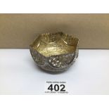 A WHITE METAL HEXAGONAL FILAGREE BOWL DECORATED WITH INDIAN ELEPHANTS AND TREES, 9 X 5CM