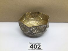 A WHITE METAL HEXAGONAL FILAGREE BOWL DECORATED WITH INDIAN ELEPHANTS AND TREES, 9 X 5CM