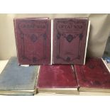 FOUR VOLUMES (1-4) OF THE GREAT WAR BY H.W. WILSON AND J.A. HAMMERTON, WITH A GEOGRAPHIC