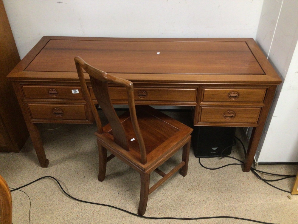 A CHINESE WOODEN DESK WITH A CHAIR