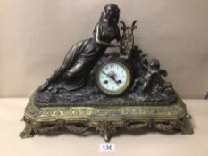 A 19TH CENTURY JAPYS FERES FRENCH CLOCK ON A GILT BASE PAINTED DIAL A/F, 50 X 33CM