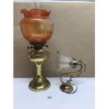 A VINTAGE BRASS OIL LAMP WITH AN ELECTRIC WALL LAMP, LARGEST BEING 56CM IN HEIGHT