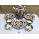 SPODE EARLY PART TEA SET X 18 PIECES WITH X 6 ASHWORTH IRONSTONE VICTORIAN PIECES OF CHINA