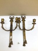 A PAIR OF VINTAGE DECORATIVE BRASS TWIN BRANCHED WALL-MOUNTED CANDELABRAS 20CM X 40CM