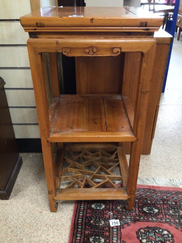 A VINTAGE CHINESE TWO TIER WOODEN STAND, 75 X 36CM - Image 3 of 3