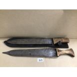 A PAIR OF VINTAGE DAGGERS ONE WITH SHEATH 15" AND 14" BLADES