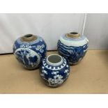 THREE EARLY PIECES OF CHINESE BLUE AND WHITE PORCELAIN (MING)