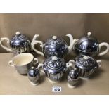 VINTAGE RETRO HEATMASTER (REGENT) TEA SERVICE AND MORE