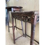 TWO TABLES VICTORIAN MAHOGANY OVAL SIDE TABLE WITH AN ORIENTAL SIDE TABLE