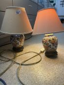 A PAIR OF CHINESE PORCELAIN TABLE LAMPS, 37CM HGH