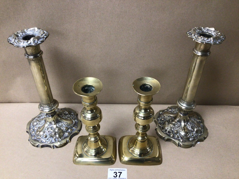 TWO PAIRS OF CANDLESTICKS ONE PLATED AND EMBOSSED BASE AND BOTTOM, LARGEST 25CM - Image 2 of 3