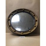 A VINTAGE CONVEX CIRCULAR MIRROR GILDED FRAME, 31CM DIAMETER