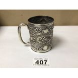 A VICTORIAN HALLMARKED SILVER EMBOSSED CHRISTENING MUG, 8CM, 48G