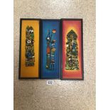 THREE SMALL AFRICAN PICTURES ON FABRIC, 40 X 14CM