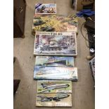 MIXED BOXES OF MODELS, CORGI, AIRFIX, TAMIYA (UNCHECKED)