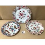THREE 18TH/19TH CHINESE PORCELAIN FAMILLE ROSE PLATES, LARGEST 25CM A/F